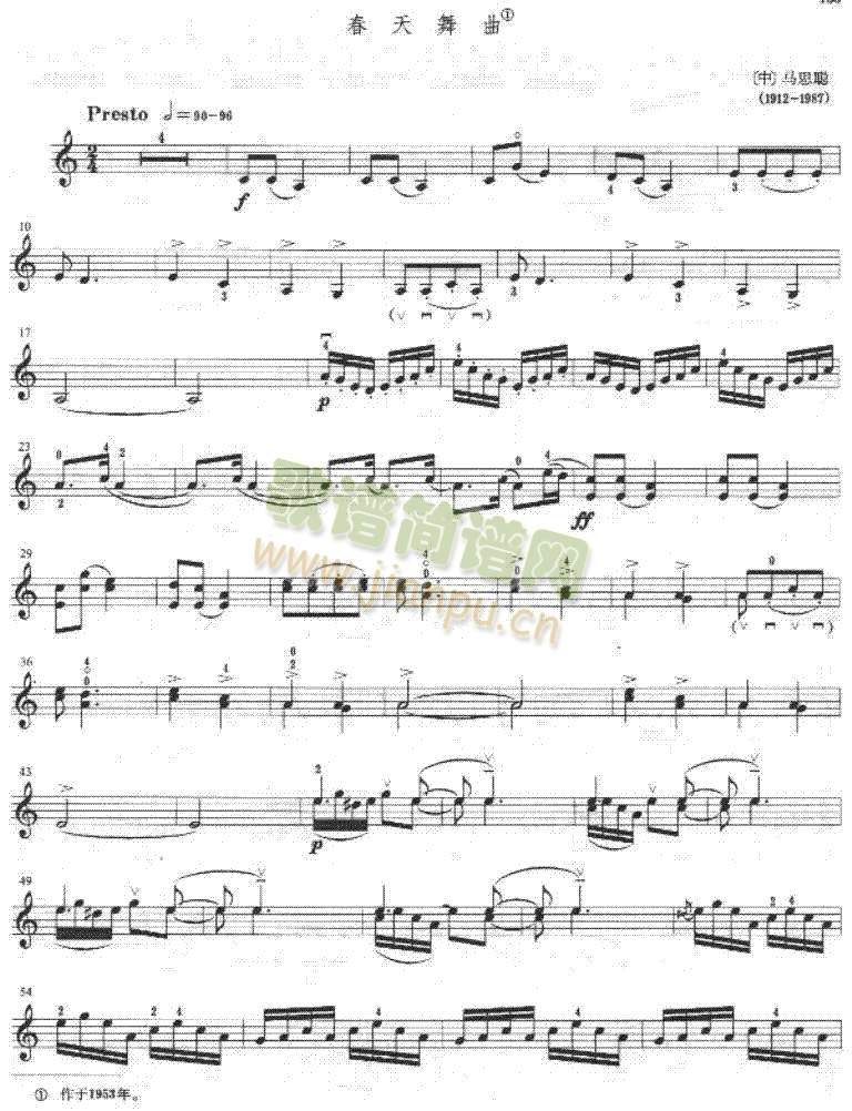 ��������(����)1