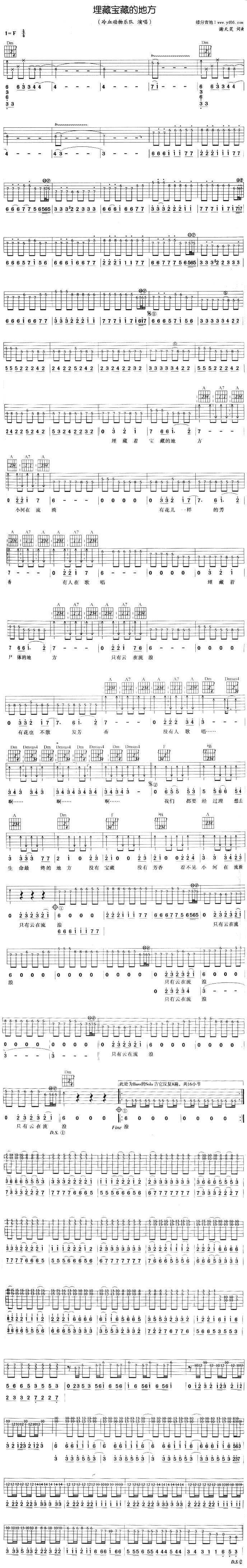 ��،��صĵط�(�����V)1