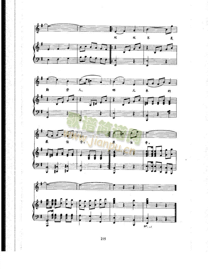 ����������(l��i)��ٰ����V(������(l�� )�V)5