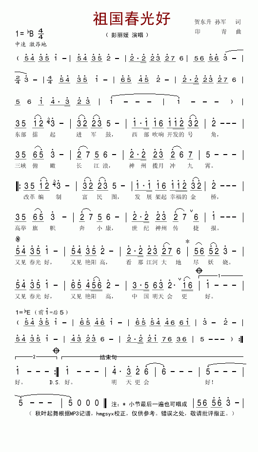 ��������(���ָ��V)1