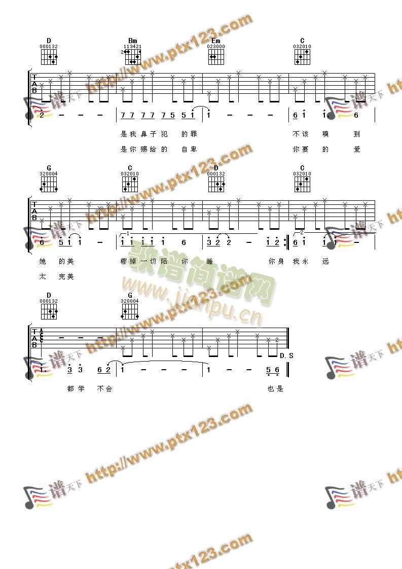 ��ˮ�ж�(�����V)3