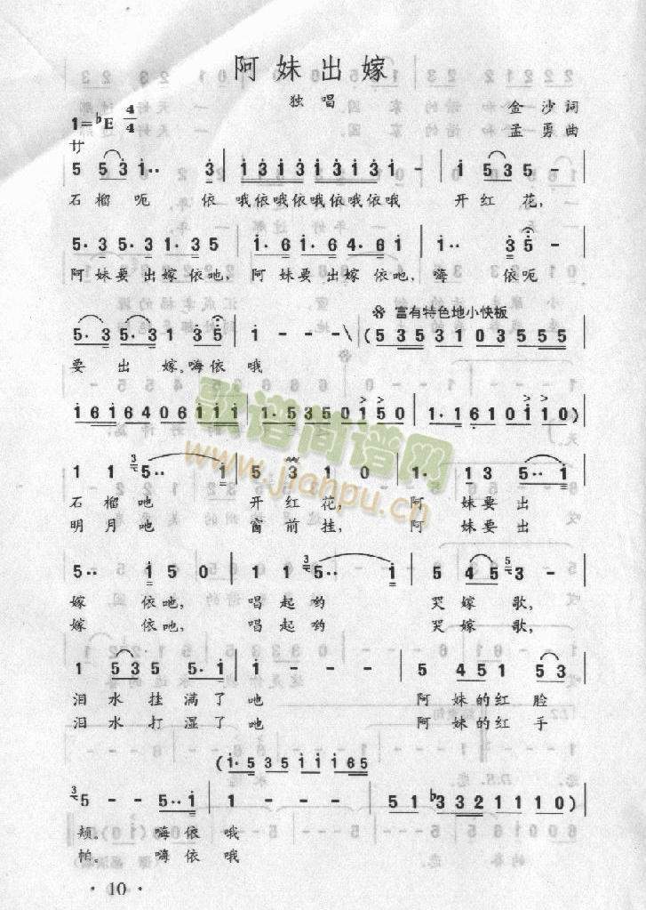 ���ó���(���ָ��V)1