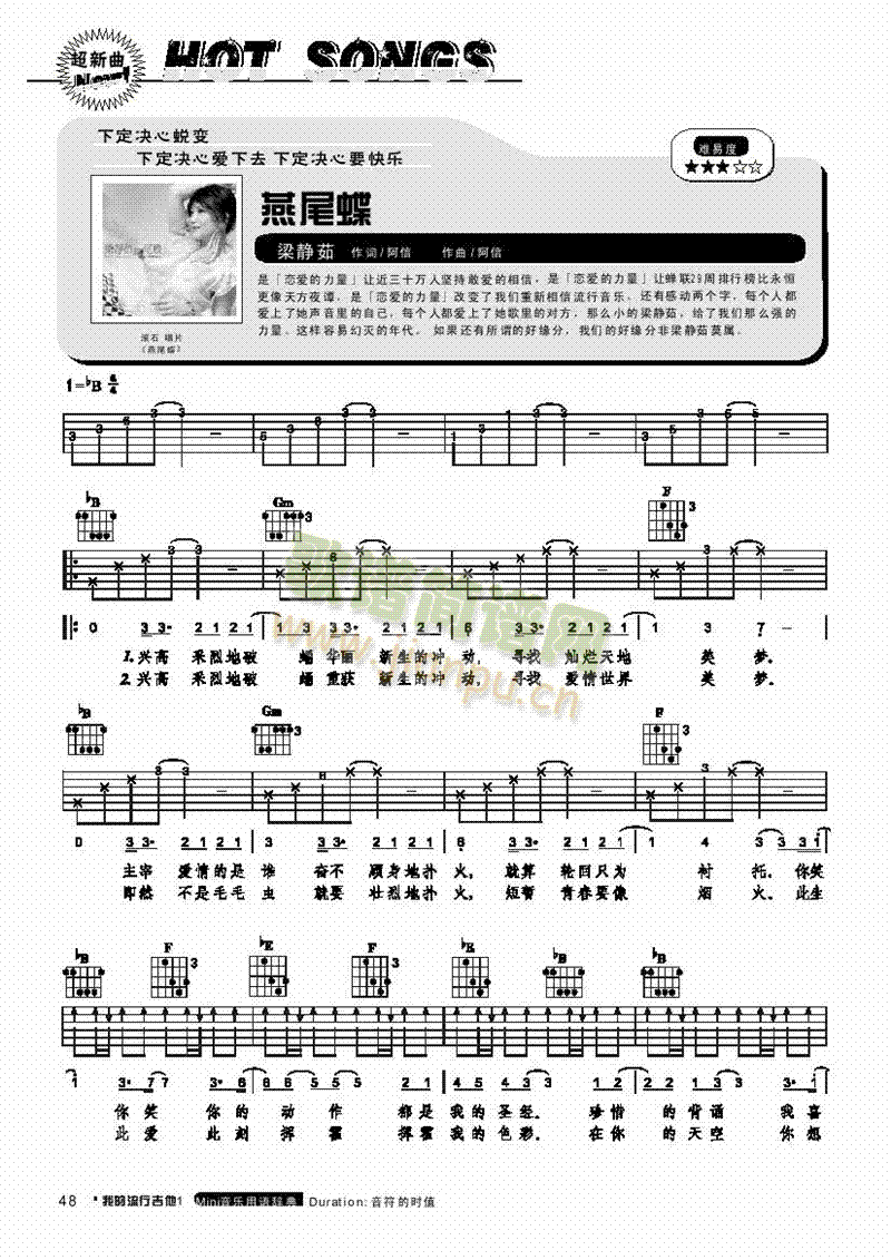 ��β��-���������(l��i)����(������(l�� )�V)1