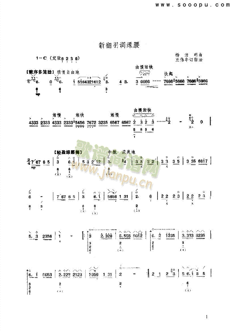 �·����{�G����(l�� )�(l��i)����(������(l�� )�V)1