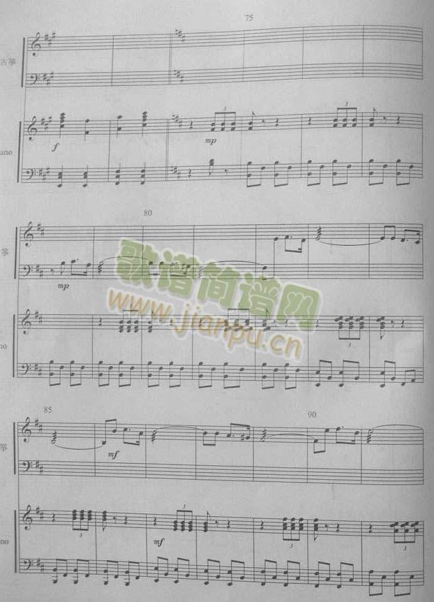 ���������Ź~���(�Ź~�P���V)6