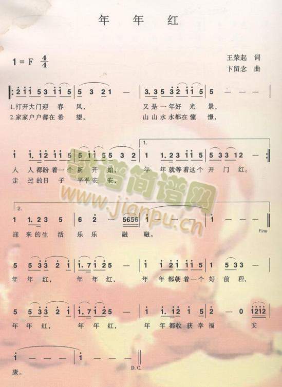 ����t(���ָ��V)1