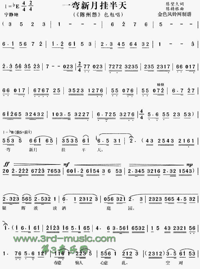 һ���������(���ָ��V)1