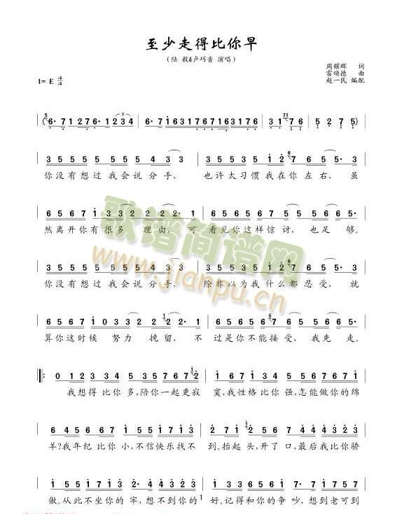 �����ߵñ�����(���ָ��V)1