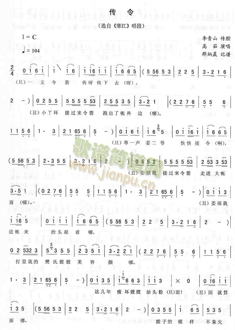 �����������(���ָ��V)1