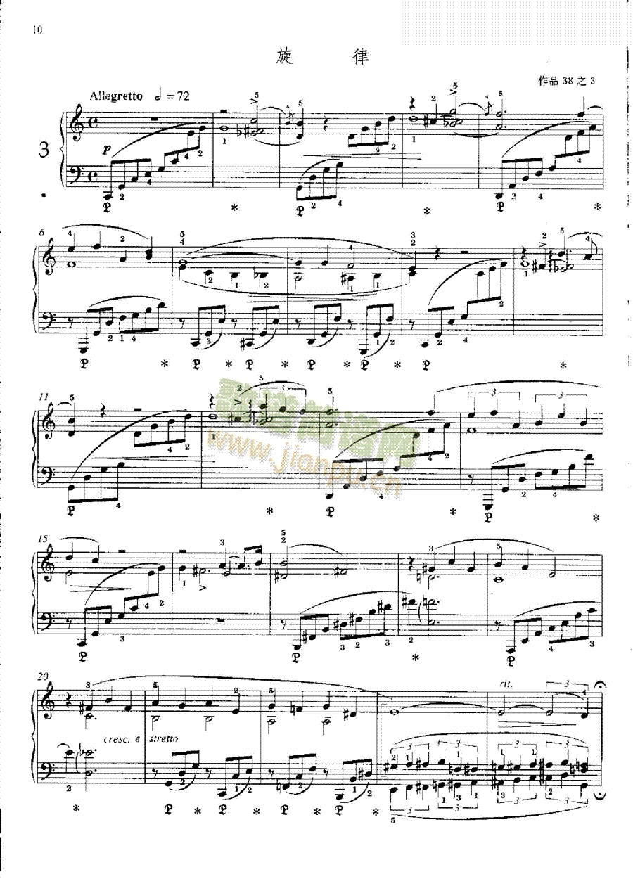 ���ɡ�������I�P(p��n)�(l��i)���(������(l�� )�V)1