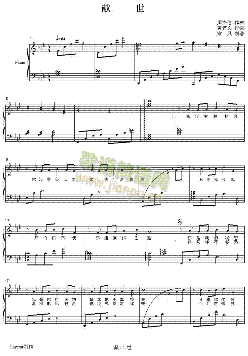 �I��(����V)1