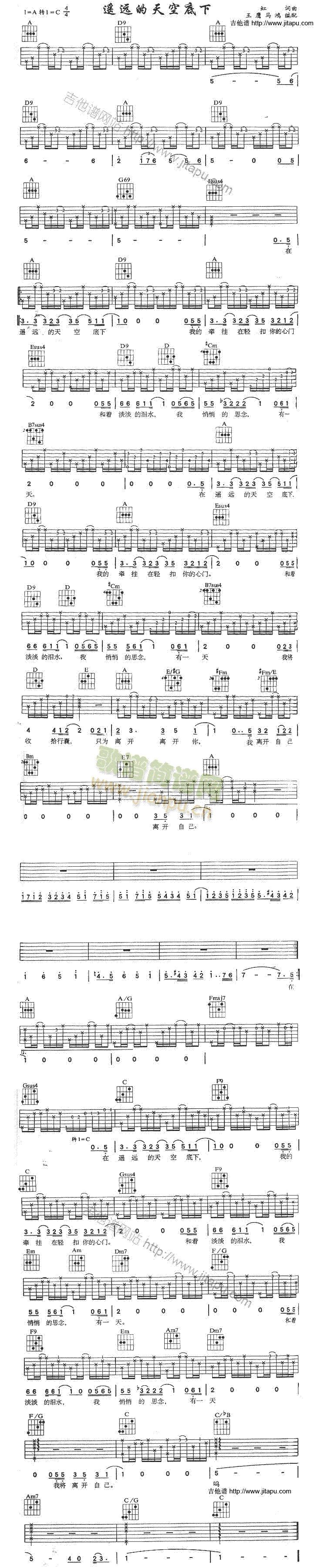 �b�h����յ���(�����V)1