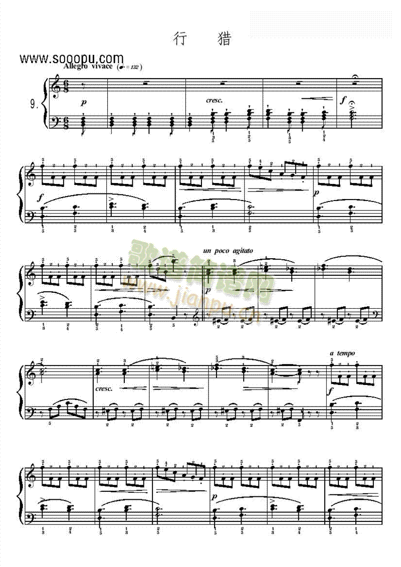 �ЫC�I�P(p��n)�(l��i)���(����V)1