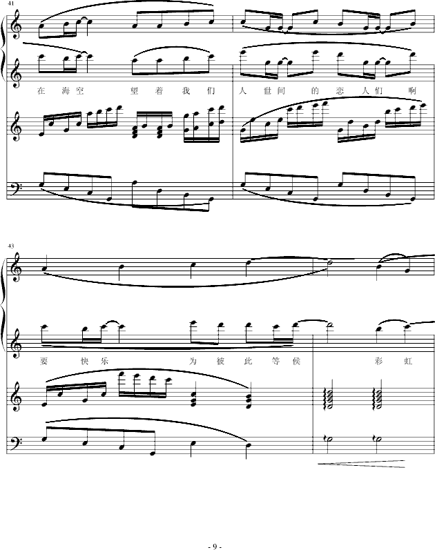 ���h�Ĳʺ�(����V)9