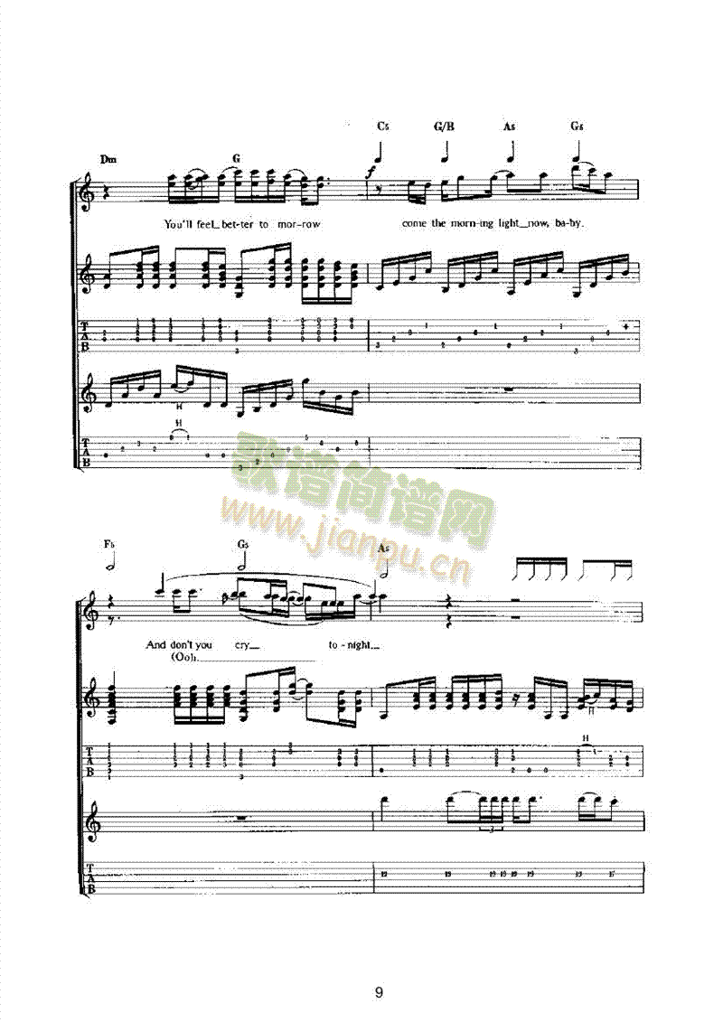 DONOTCRY�����(l��i)����(�����V)9