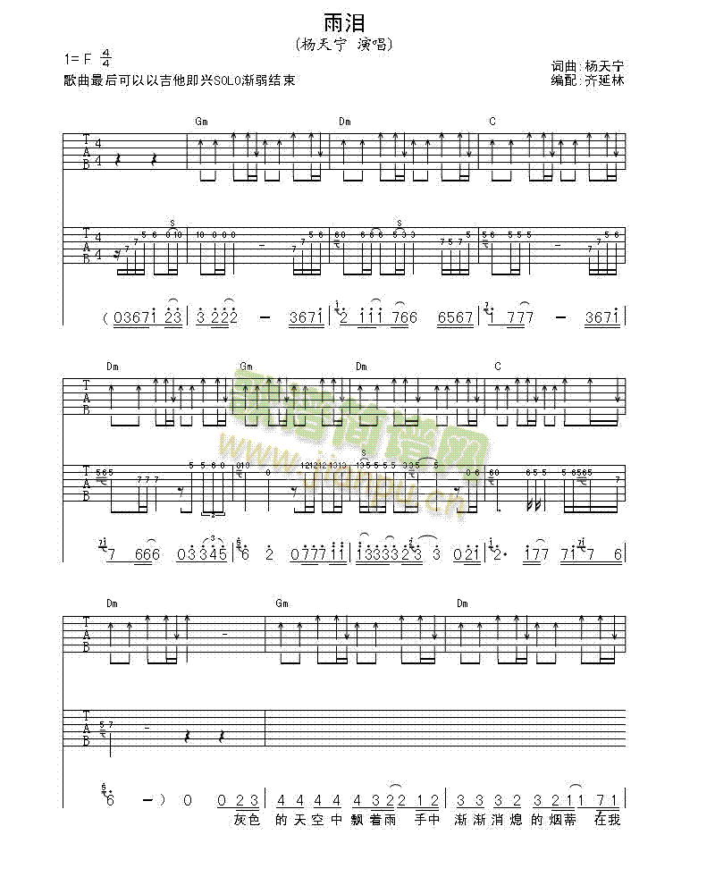 ��I(�����V)1