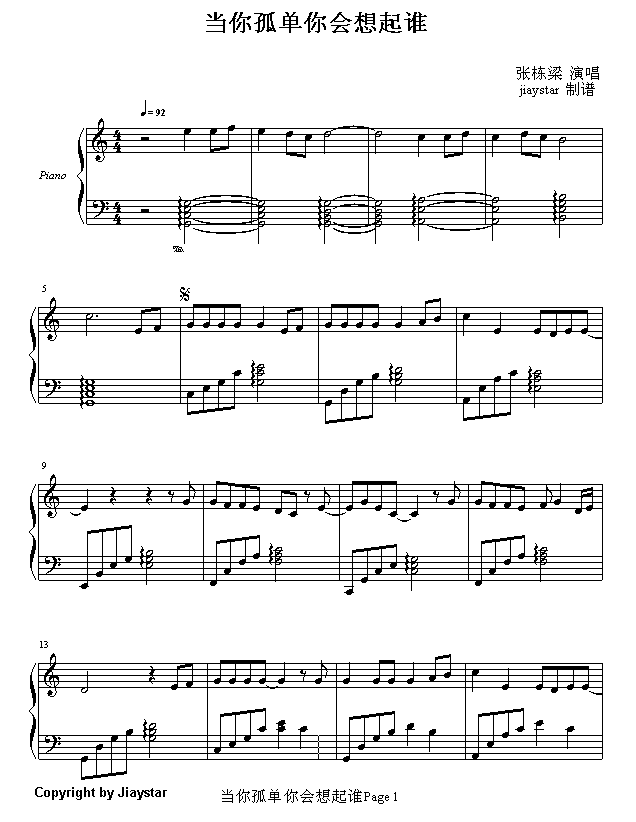 ��������(hu�� )�����l(shu��)(����V)1