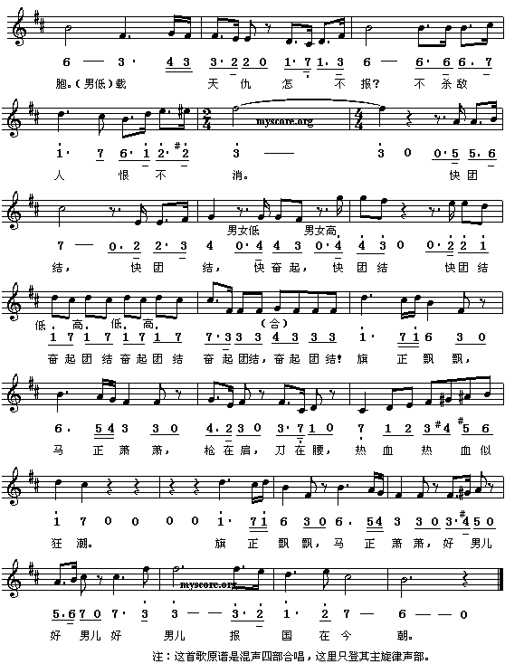 �����h�h(���ָ��V)3