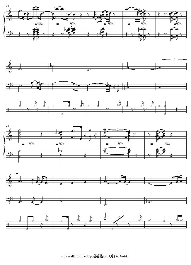WaltzforDebby(����V)3