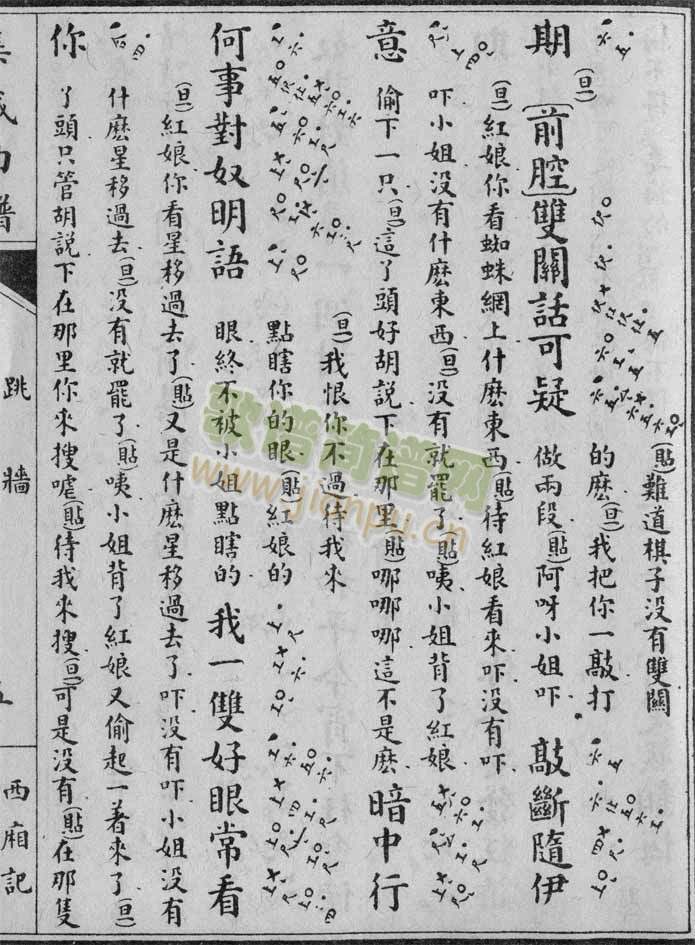 ����ӛ-������7-12(����)3