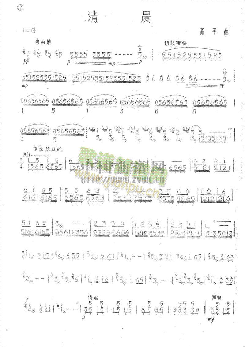 �峿(������(l�� )�V)1