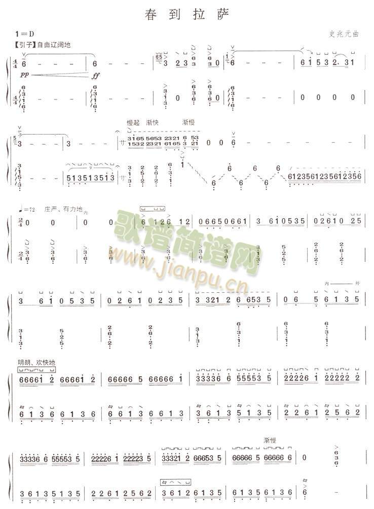 �������_(����)1