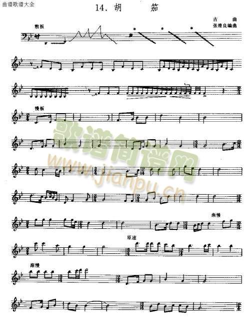 ���Ց�����(��ʒ�V)1