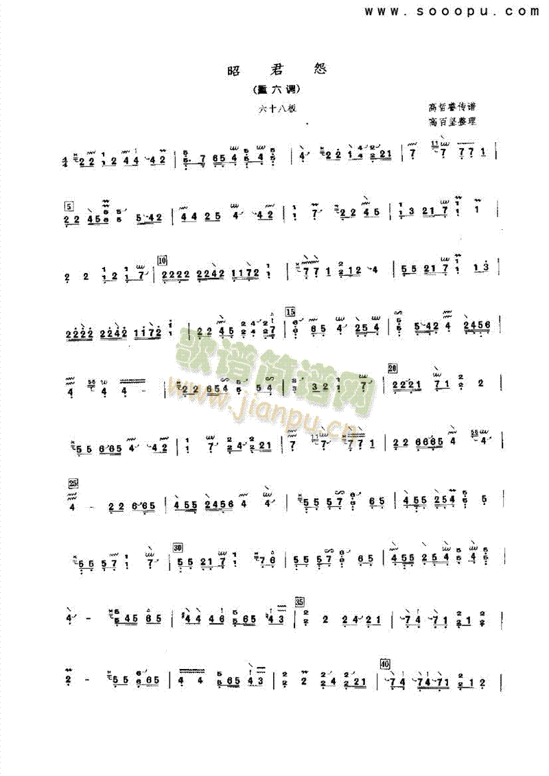 �Ѿ�Թ��(l�� )�(l��i)�Ź~(������(l�� )�V)1