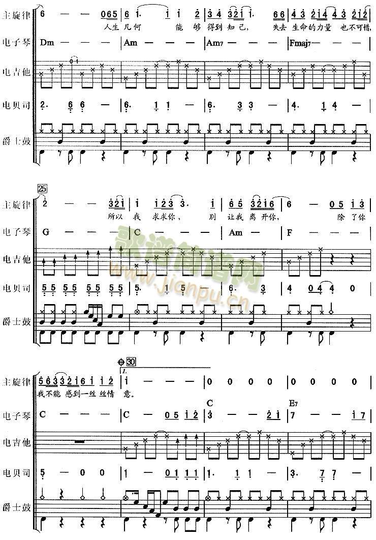 ��ֻ�ں���4(���V)3