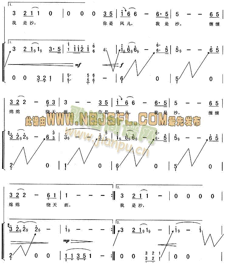 �����L(f��ng)������ɳ(�Ź~�P���V)3