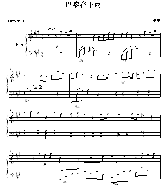 ����������(����V)1