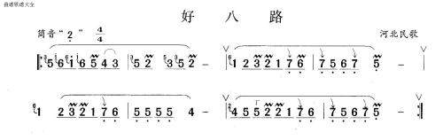 �ð�·(��ʒ�V)1