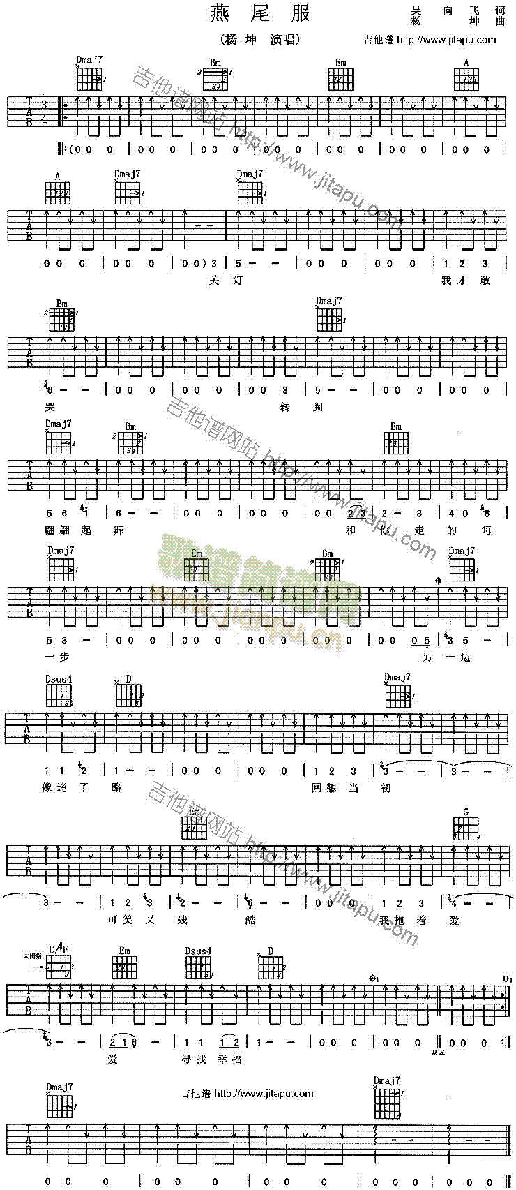 ��β��(�����V)1