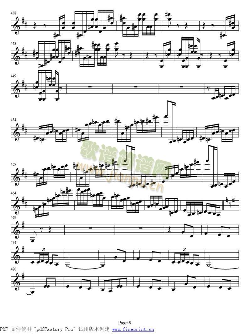 С���مf(xi��)�������ڶ���(l�� )��9-16(����)1