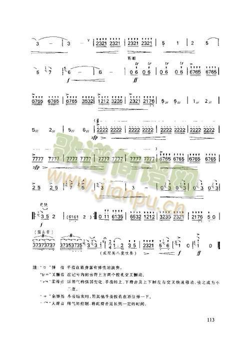 111-115�(y��)(����)3