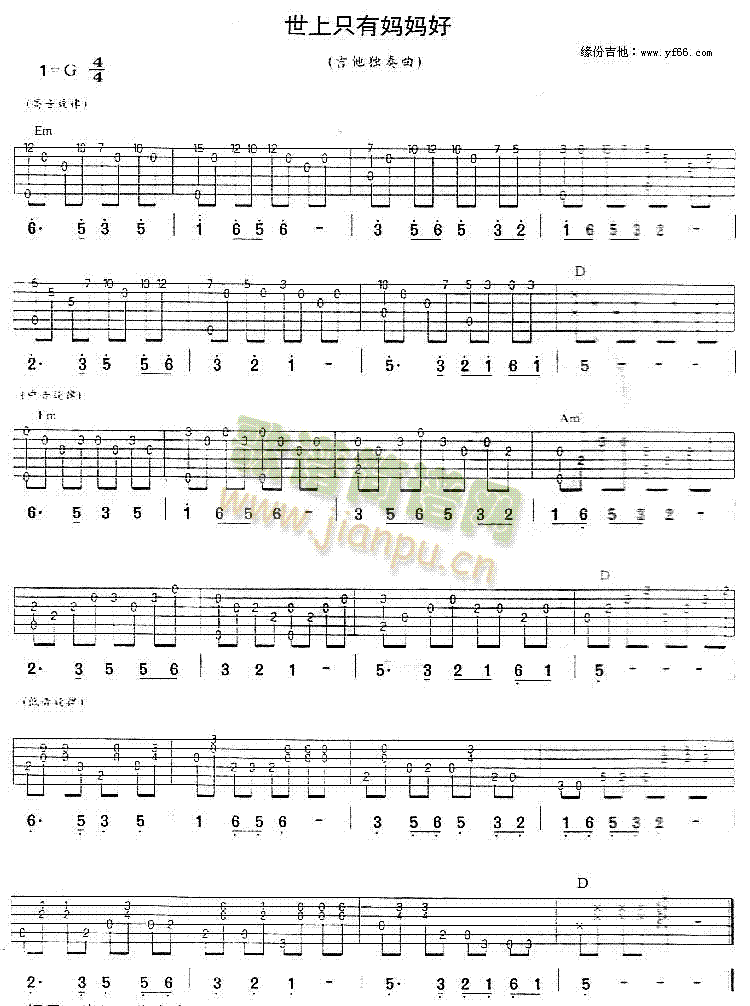 ����ֻ�Ћ�����(�����V)1