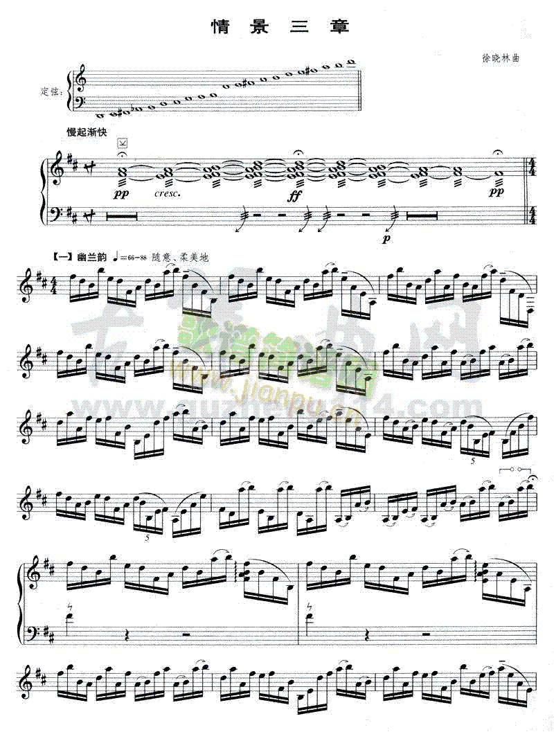 �龰����(�Ź~�P���V)1