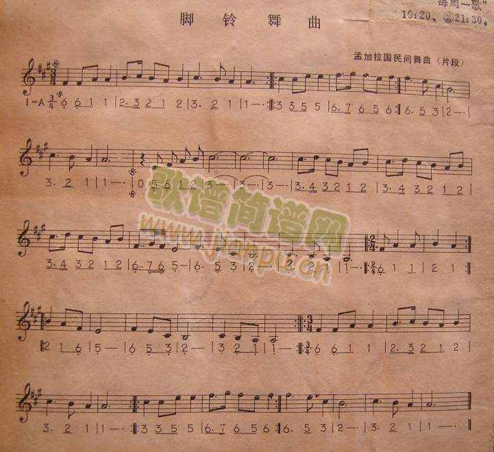 �_�����(���ָ��V)1