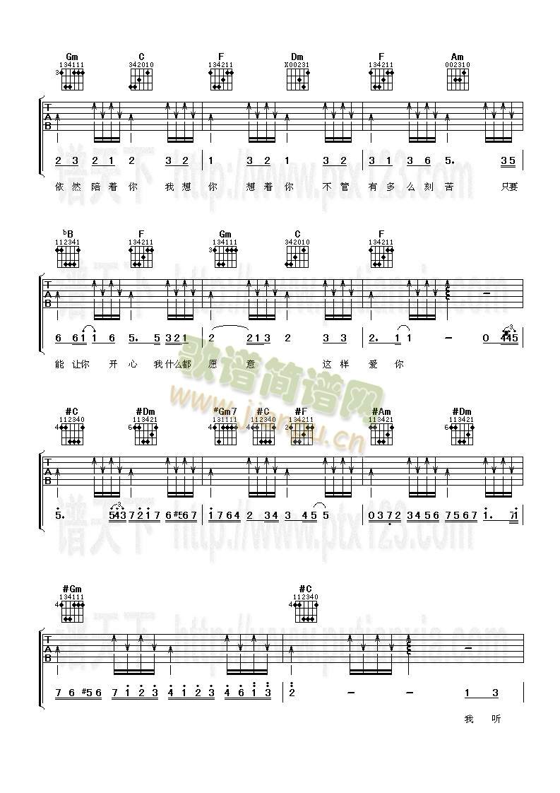 �����(��i)����(�����V)3