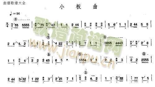 С����(�Ź~�P���V)1