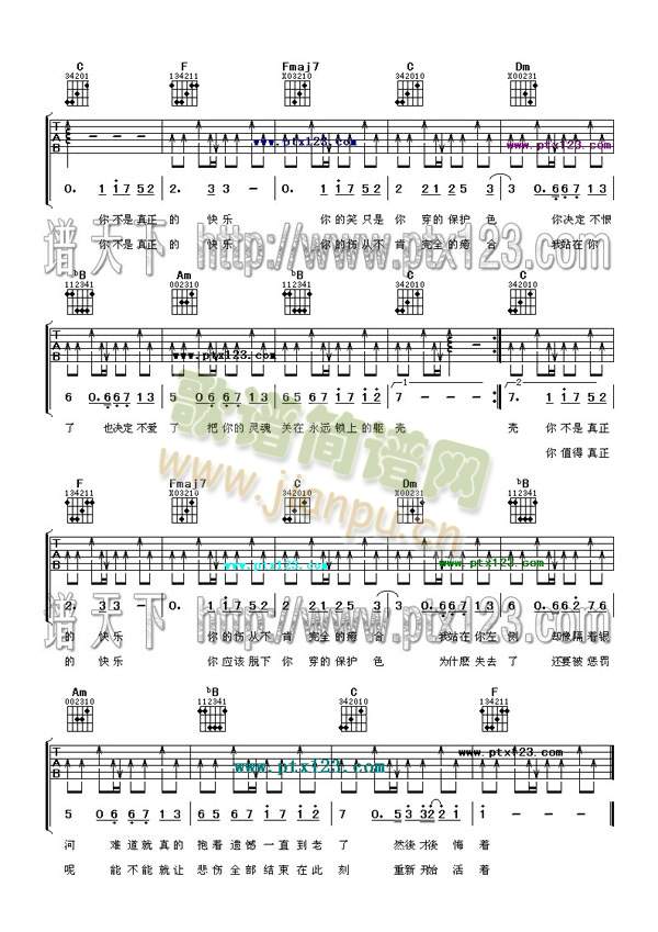 �㲻�������Ŀ옷(l�� )(�����V)1