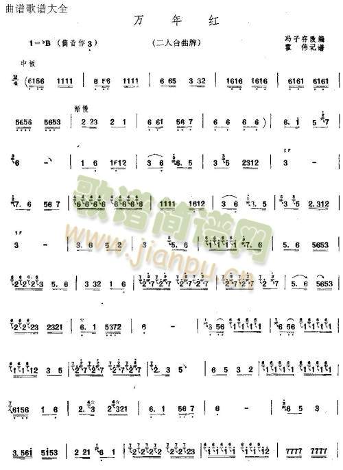 �f(w��n)��t(��ʒ�V)1