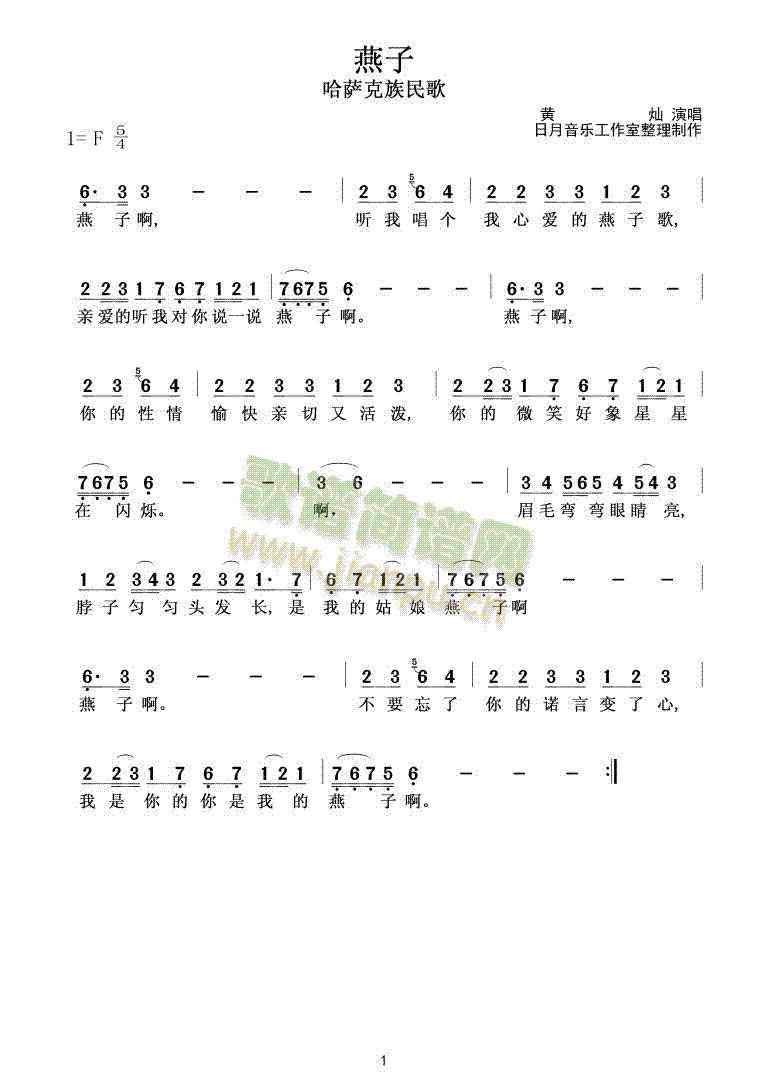 ����(���ָ��V)1