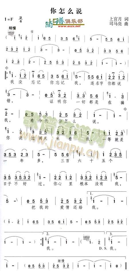 ����ô�f(shu��)(���ָ��V)1