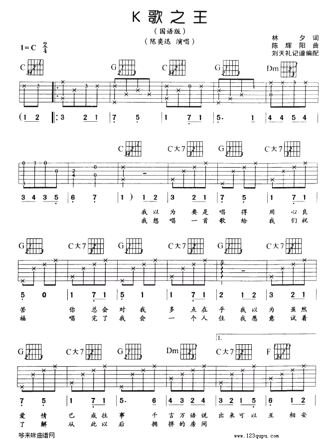 K��֮��(�����V)1