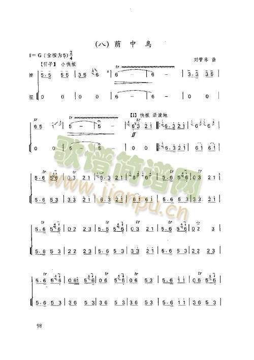 96-100�(y��)(����)3