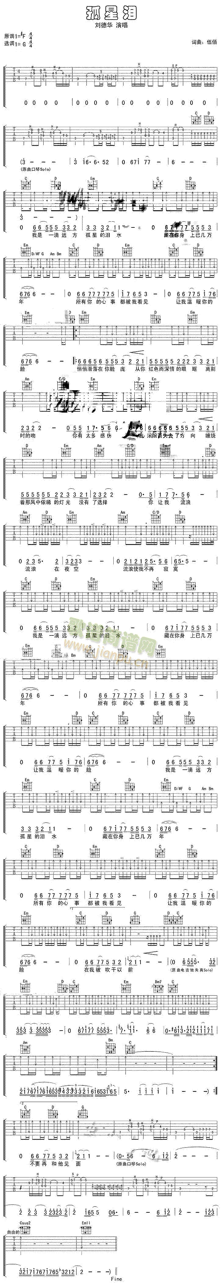 ���ǜI(�����V)1