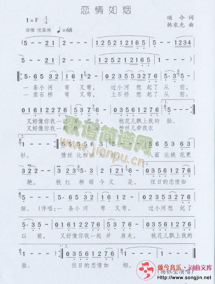 �����矟(���ָ��V)1