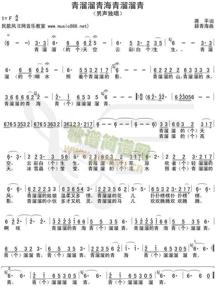 �������ຣ��������(���ָ��V)1