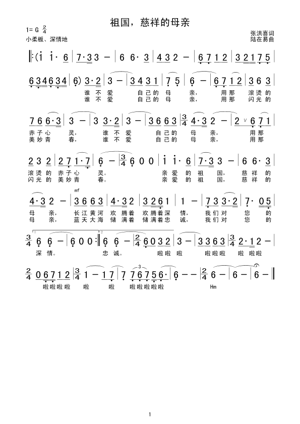 ����������ĸ�H(���ָ��V)1